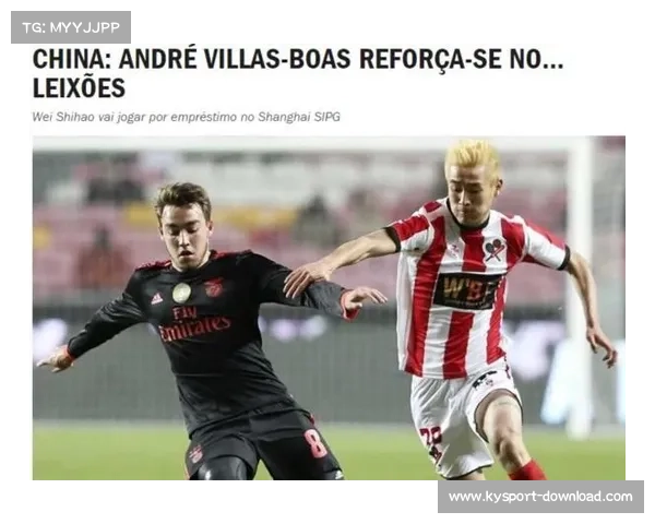 葡媒称苏达科夫肩伤缺席阿塞拜疆战但伤情轻微暂无大碍