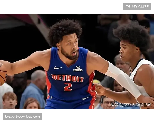 活塞轻松击败魔术，康宁汉姆砍下30分助力大胜