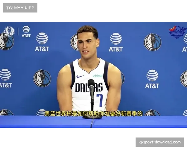 鲍威尔调整至世界队阵容 独行侠内线获全明星机会